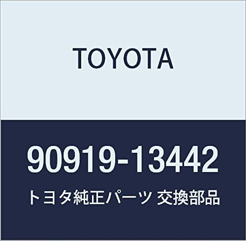 TOYOTA (toyota) Genuine Parts koirurezisutexibu Code