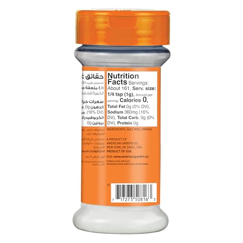 American Garden Meat Tenderizer, 161g