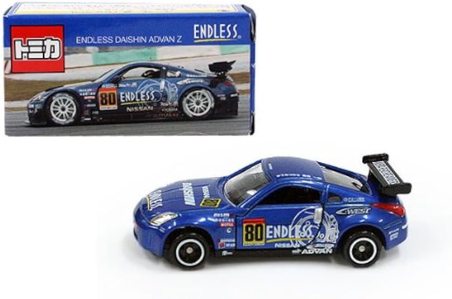 Amazon | 【TOMYトミカ】 ガリバー特注 トミカエンドレス ダイシン