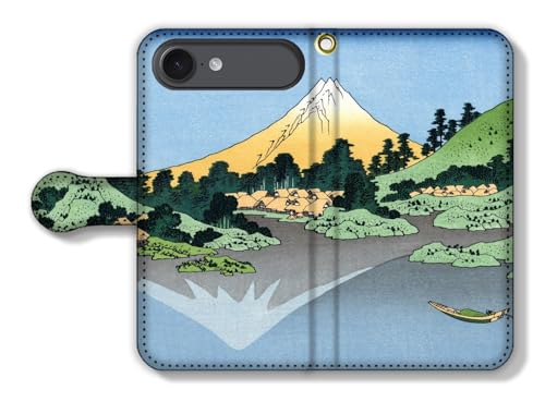 手帳型 iPhone17 Air互換 スマホケース 【世界の名画】 葛飾北斎 ☆浮世絵☆ 富嶽三十六景 富士山 山 冨嶽 アート 絵画 芸術 日本 和 和風 (甲州三坂水面)