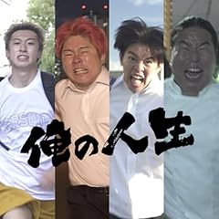 曲ジャケ