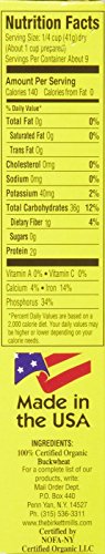 Pocono Cereal Cream Buckwheat Organic Gluten Free, 13 oz (Pack of 1) Packaging may vary - Thumbnail 3