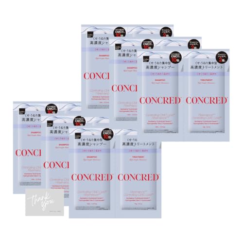 CONCRED �R���N���b�h �n�C�X�g���[�g 1DAY �g���C�A�� �y 10ml / 10g �z × 6�񕪃Z�b�g �V�����v�[ �g���[�g�����g �g�їp �g���x�� �����߂�