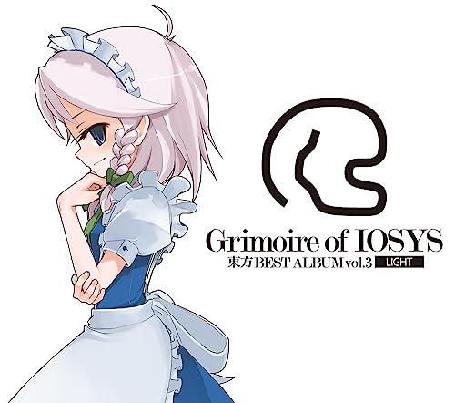 Grimoire of IOSYS - 東方BEST ALBUM vol.3 -