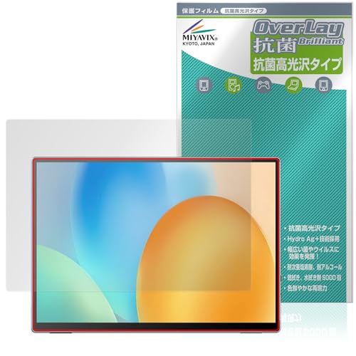 �~���r�b�N�X VisionOwl 10.5�C���` ���o�C�����j�^�[ XL-105T �Ή� �ی� �t�B���� �R�� �R�E�C���X ���� ���{��