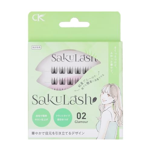 SakuLash܂E擾ς݁EڒܕsvÊsvEVo܂E܂EȒPEb܂GNE NłȒP\EItȒP (NO.02 Glamour)؂₩ŖڌĂfUC