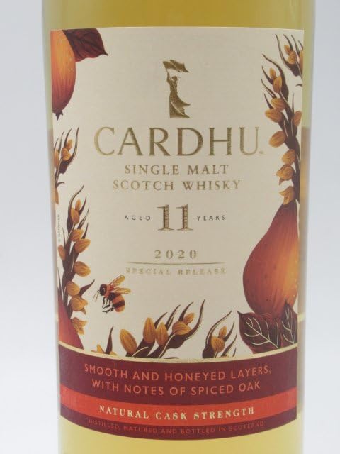 カーデュ 11年 スペシャルリリース 2020