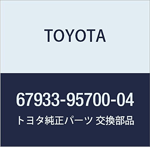 Toyota Genuine Parts Quota Scuff Plate INN RH (BLUE) Light Ace Vans, Wagon, Part Number: 67933-95700-04