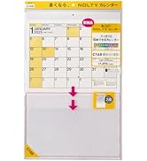 Amazon.co.jp: 能率 バインデックス 手帳 リフィル 2025年 バイブル