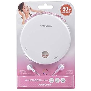 Amazon.co.jp: オーム電機 AudioComm ポータブルCDプレーヤー