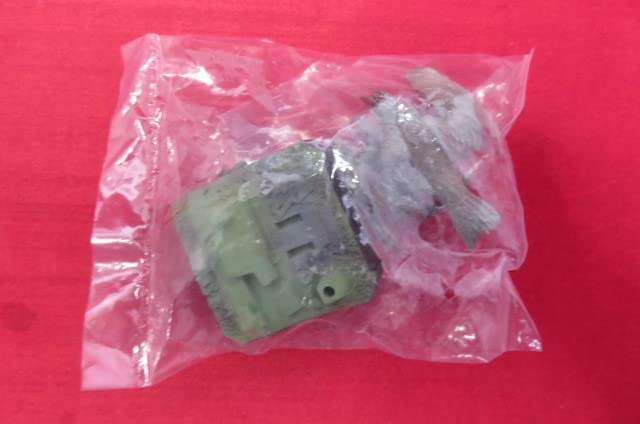 Amazon.co.jp: 未開封 ウルトラ怪獣名鑑 鳥を見た ラルゲユウス カラー