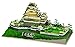 Doyusha 1/380 Japanese Castle Deluxe Gold Himeji Castle Plastic Model DG-1