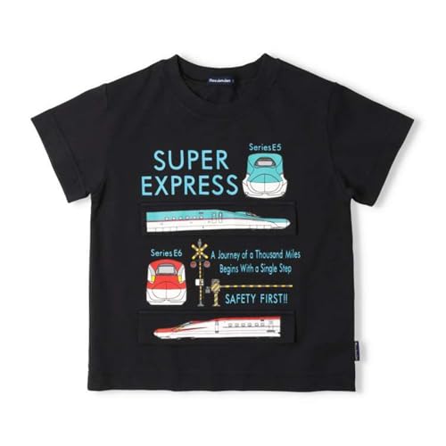 [Kids Foret] V LbY TVc d ܂ ͂Ԃ ԗ  Ւf@ d|t q  j̎q F32821 (130, BL N)