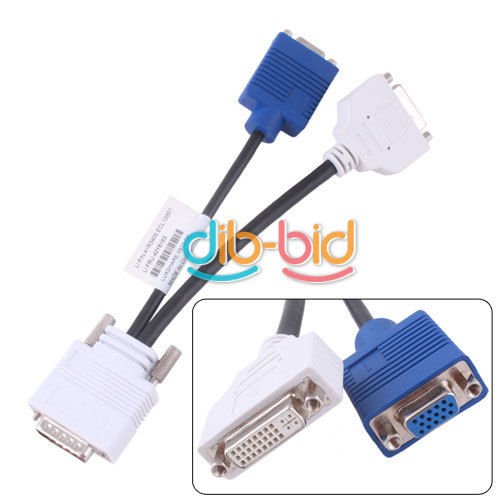Practical DVI 59 Pins Male to 24+5 Pins DVII VGA HD15