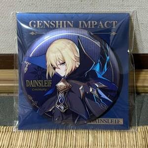 ダインスレイヴ 缶バッジ 55個セット Amazon.co.jp: 公式正規品 ダイン