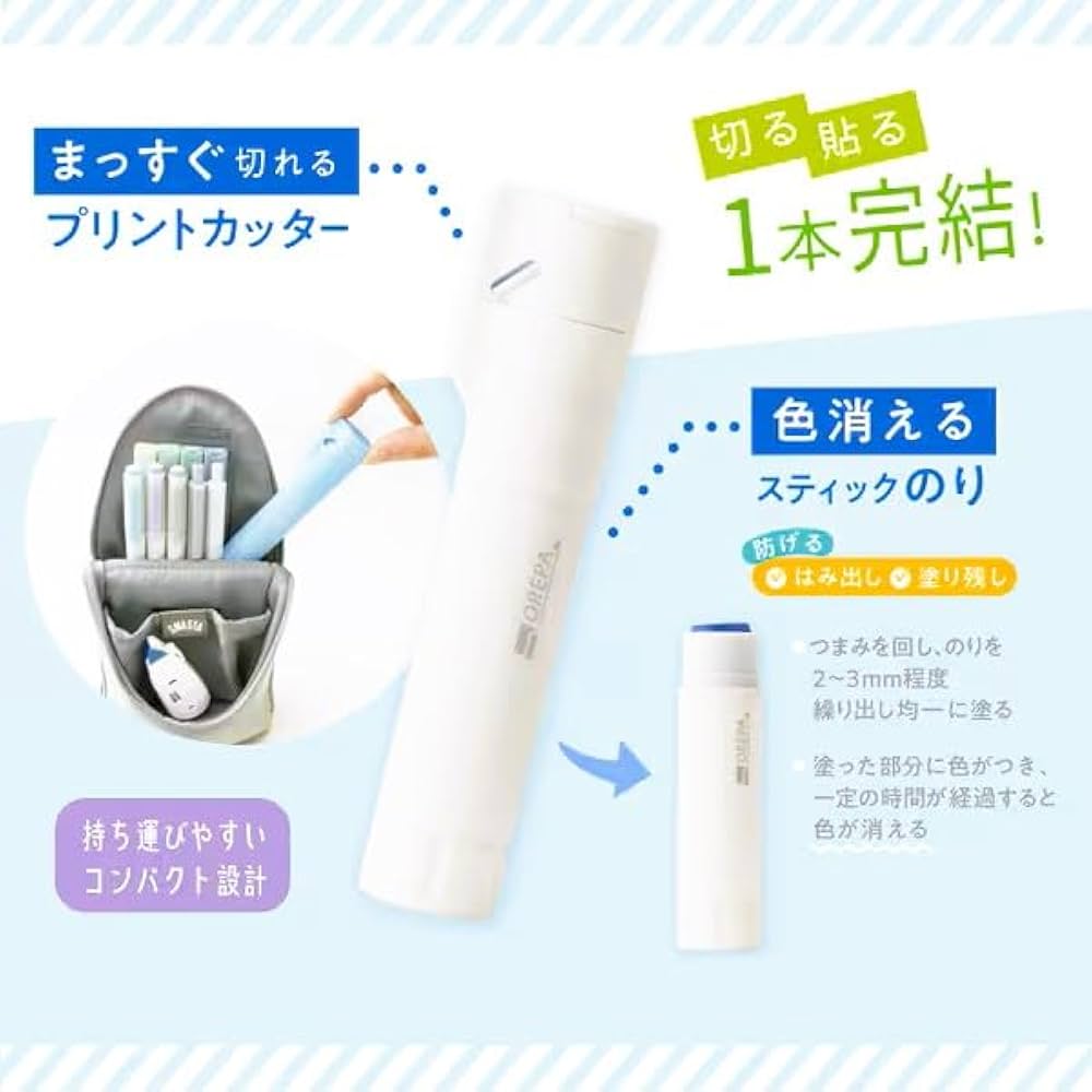 Amazon.co.jp: オレパ with のり ホワイト : 文房具・オフィス用品 Amazon.co.jp: オレパ with のり ホワイト : 文房具・オフィス用品