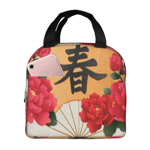 fM`obOAeʁAhAMRh~AX^CbVŏvAdAwZAAEghAɕ֗AjpiqɉO̍KȌtƏŕ`ꂽ̋utvj