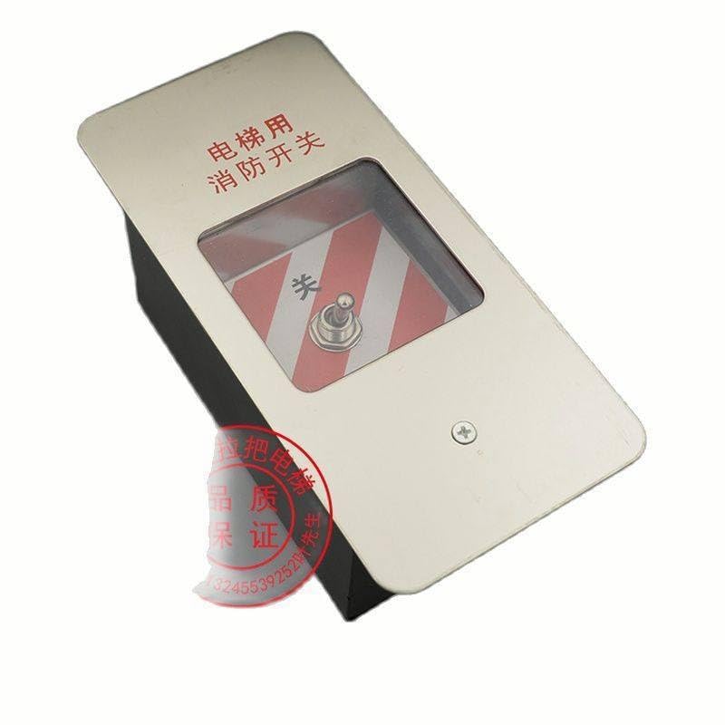 Elevator Fire Box Lift Accessories