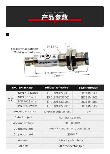 Connecteur de type PNP résistant aux vibrations ERC18M-DS30B1 capteur - 5