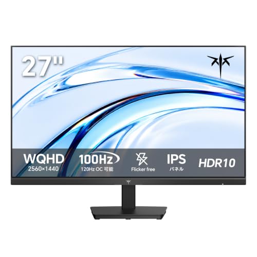 Amazon.co.jp: KEY TO COMBAT 27 インチ QHD ゲーミングモニター 120Hz