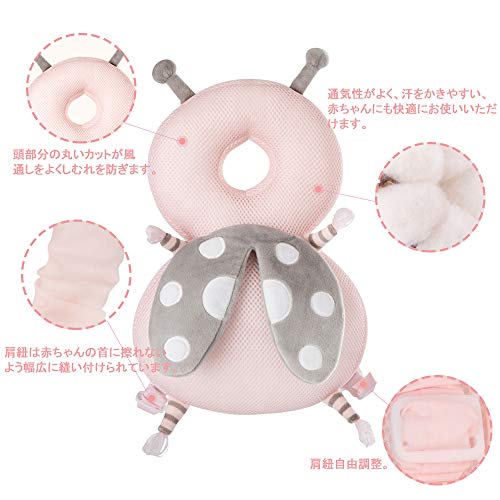 絶対に必要 赤ちゃんの転倒防止リュックおすすめ10選 人気のディズニー Kai Mono Blog