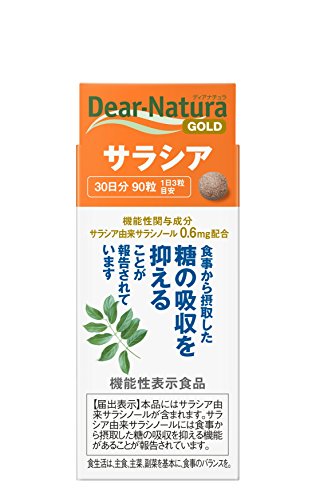 ATqO[vHi fBAi`S[h TVA (30) 90 [@\\Hi]