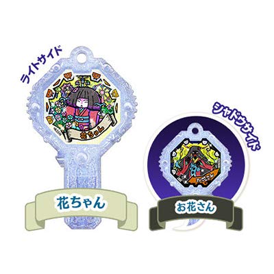 トレーディングカード 妖怪アーク ホビーの人気商品 通販 価格比較 価格 Com