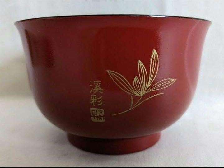 輪島塗 漆器 蓋付 吸物椀 沈金 朱塗 煮物 雑煮 10客 汁椀 鷹と松紋