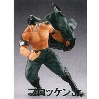 キン肉マン 超人名鑑2 Amazon.co.jp: カプセルQキャラクターズ キン肉マン超人名鑑Ⅱ