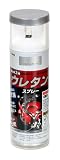 アサヒペン 弱溶剤2液ウレタンスプレー 300ML シルバーメタリック