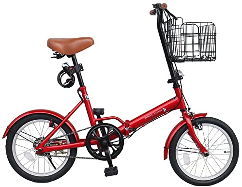 AIJYU CYCLE ܂肽ݎ] 16C` EB-16 y RpNg VOMA EJS Cg C[bN v[g X (04Cbh)
