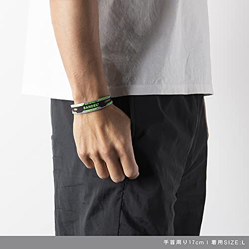 Amazon.co.jp: BANDEL: ブレスレット