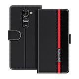 UOGNADGD Lederhülle Kompatibel mit LG G2 Mini Klappbares Portemonnaie-Hülle mit Magnetverschluss Ständer & Kartenfächern stoßfestem Schutz (Schwarz)