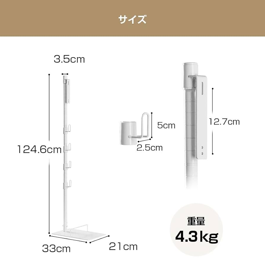 G412\"　dyson コードレスクリーナー SV12 スタンド付 Dyson 掃除機 自立スタンド＆専用ノズル付属の特別セット