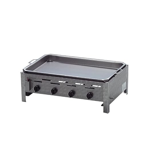 Profi Gasgrill 4-flammig | Gastrogrill | Gasbräter | Gastrobräter | Edelstahlpfanne hoher Rand | Piezo-Zünder | 4 Gasbrenner Gasregler stufenlos regelbar | Edelstahl | Gasschlauch & Druckminderer