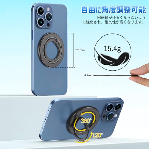 スマホリング マグセーフリング マグネット式 バンカーリング MagSafe対応 超強力 360°角度調整可能 磁気増強リング付きスマホスタンド機能 磁石 機能 マグセーフ リング 取り外し可能 コンパクト 片手操作 落下防止 薄型 に対応 i-Phone 16 15 14 13 12 Pro Max Android (ブラック-新モデル)