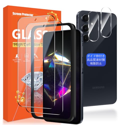 YWXTW Ή Galaxy A36 5G KXtB (2){ For Galaxy A36 J(2){ KChgyɎqfސ - 4 KChgtzyt MNV[ a56 یtB 0.26mm ^ 3D Touc