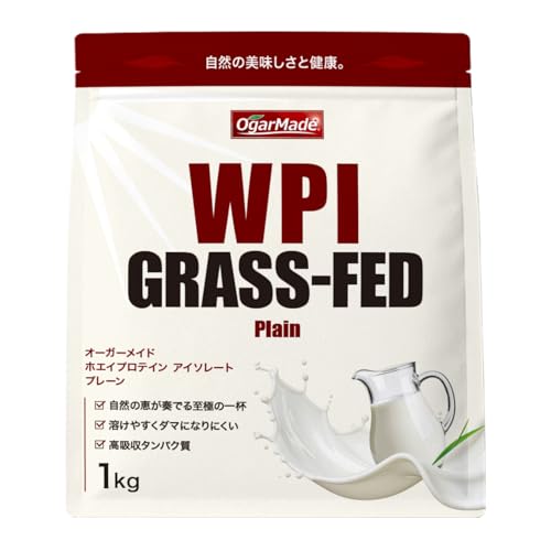 MAD PROTEIN(�}�b�h�v���e�C��) �A�C�\���[�g �z�G�C�v���e�C�� WPI �O���X�t�F�b�h �v���[�� (1�s)