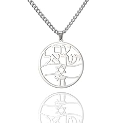 silver jewish necklace