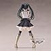Banpresto - Shy - Lady Black, Bandai Spirits Figure