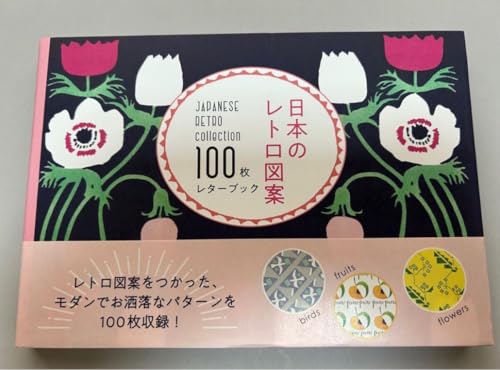 {̃g} 100 ^[ubN  莆