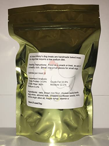 Low Sodium Dog Treats - Chicken 7 oz.