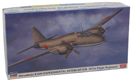 Hasegawa 02052 Mitsubishi Ki-109 assemblez un avion japonais rare sans défaut d'ajustement