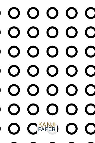 Kanji Paper: Japanese Writing Practice Book Kanji ( Genkoyoshi) Paper .5