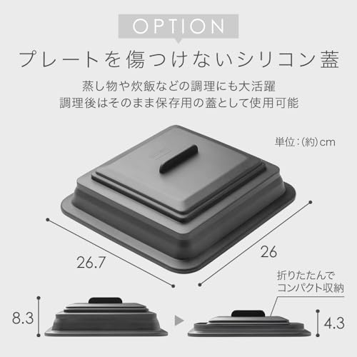 abien マジックグリルS の商品画像 6