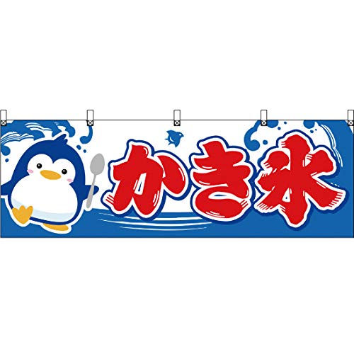 ���� �����X �i���j �mJY-356�n �i�󒍐��Y�E�L�����Z���s�j [���s�A���i]