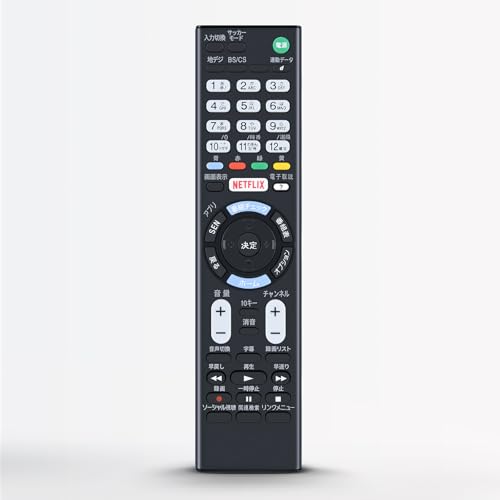 Amazon | テレビリモコン RMT-TX102J for ソニー互換リモコン ブラビア