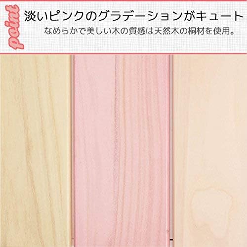 Amazon 姫系 幅90 ローチェスト 整理タンス 箪笥 たんす かわいい おしゃれ 女の子 キッズ 家具 子供部屋 ピンク 桐タンス 収納 日本製 完成品 木製 人気 国産 チェスト タンス オンライン通販 Amazon 姫系 幅90 ローチェスト 整理タンス 箪笥 たんす かわいい おしゃれ 女の子 キッズ 家具 子供部屋 ピンク 桐タンス 収納 日本製 完成品 木製 人気 国産 チェスト タンス オンライン通販