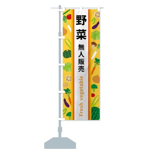 ؖl̔ ̂ڂ TCYIׂ܂(W{90x270cm ``) 3K0E_BJ ObYv/GoodsPro