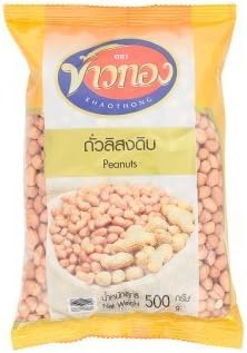 Khaothong Peanuts 500g